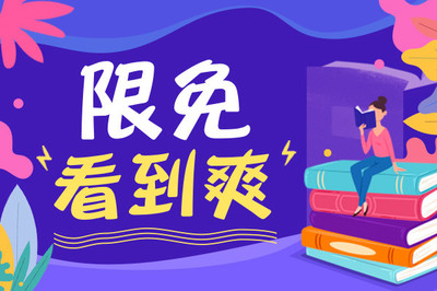 菲律宾35岁以上移民签证(35岁以上适合办理什么移民)